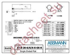 AT-S-26-6/6/W-7-OE-R datasheet  